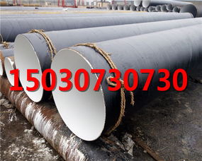 上海市政供暖用保溫管道管件 選型、應(yīng)用與未來發(fā)展